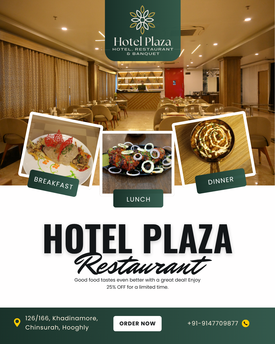 audio_visual_room Image